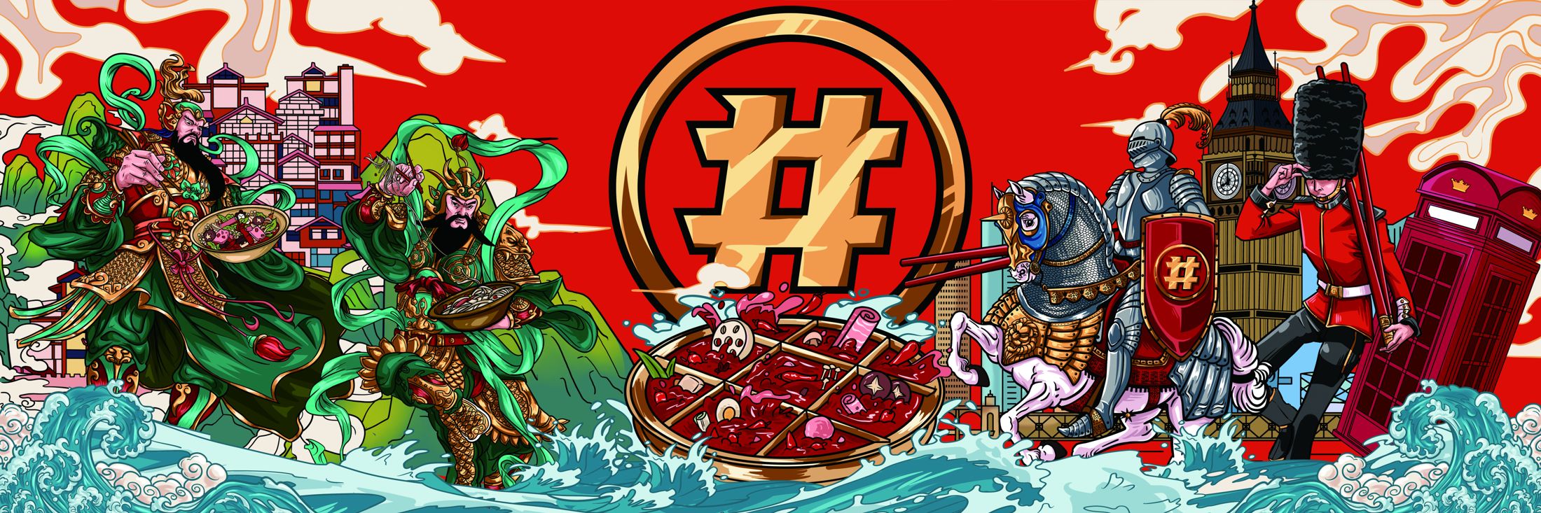 HOT 9 brand mural: Chinese generals and a British knight and guardsman around a nine-grid Chongqing hot pot